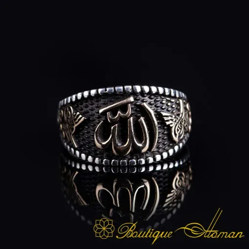 Allah الله Written Silver Islamic Ring