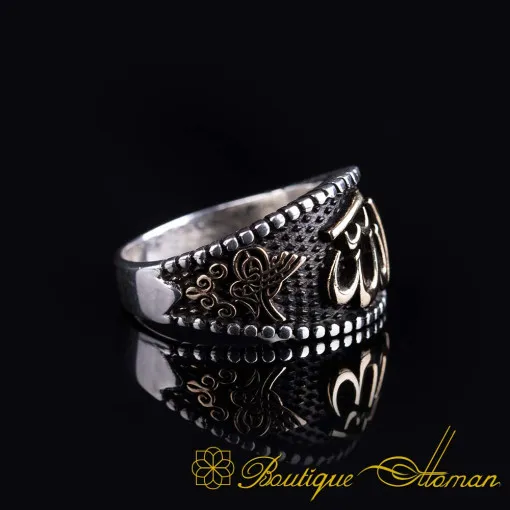 Allah الله Written Silver Islamic Ring