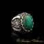 Rare Ferooza Turquoise Men Ring