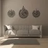 Ayat Al Kursi Surah Nas Surah Falaq Black Metal Wall Decor