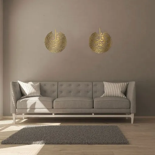 Nas-Falaq-Golden-Set-Small
