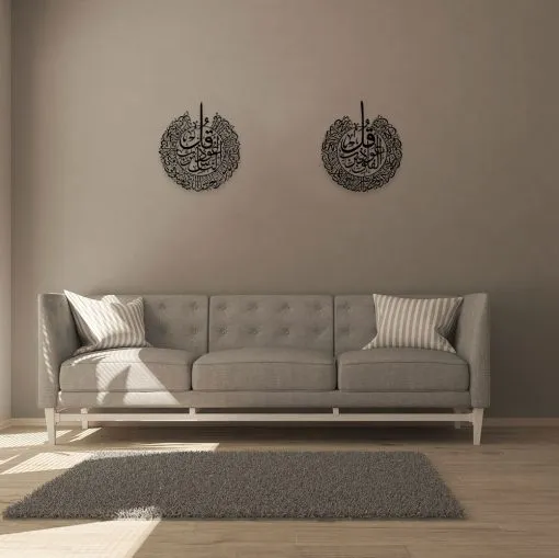 Nas-Falaq-Small-Black