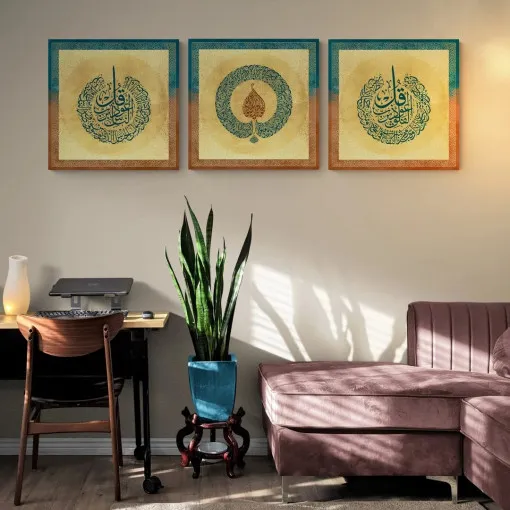 Ayat Al Kursi-Surah Nas-Surah Al Falaq Islamic Canvas Wall Art Set