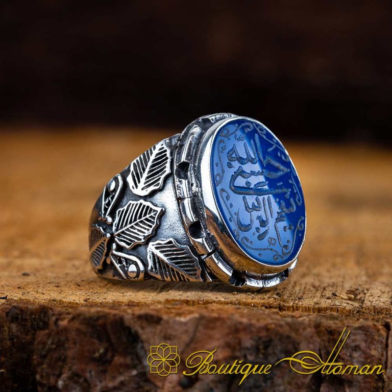 Wakeel Rind Hasbunallahu Wa Ni’Mal Wakeel Ring – YUND