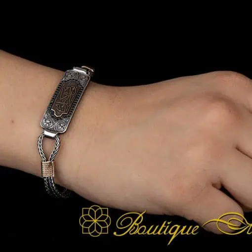 "Kulli Halin Yezulu" Hand Engraved Rectangle Silver Bracelet - Image 5