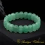 Oval Green Jade Elastic Beaded Bracelet