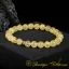 Citrine Yellow Beaded Elastic Bracelet