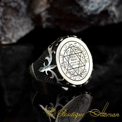 Stoneless Design Seal of Solomon Oxidized Silver Ring