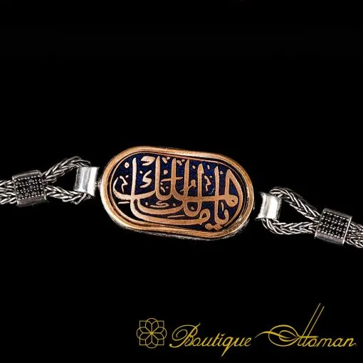 Alternative view of Malikul-Mulk Oval Mina Silver Bracelet