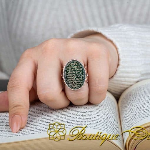 Green Aqeeq Ayat Al Kursi Women Ring (Rose Gold) - Image 5