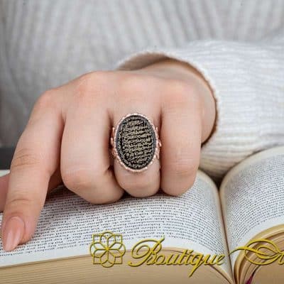 Black Aqeeq Ayat Al Kursi Women Ring - Image 5