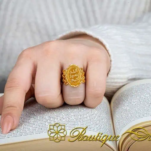 Seal Of Prophet Mohammad Yellow Aqeeq Handcraft Women Ring (Gold Plated) - Image 5