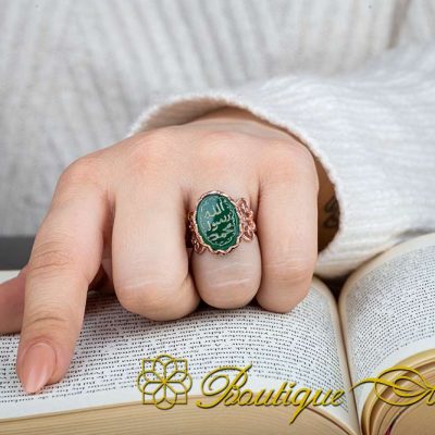 Seal Of Prophet Mohammad Green Aqeeq Handcraft Women Ring (Rose Gold Plated) - Image 5