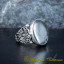 Dur Al Najaf Filigree Women Ring
