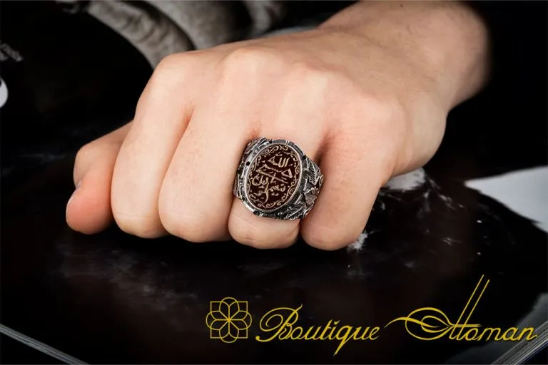 Wakeel Rind Hasbunallahu Wa Ni’mal Wakeel Red Aqeeq Ring - حَسْبُنَا اللَّهُ وَ ...