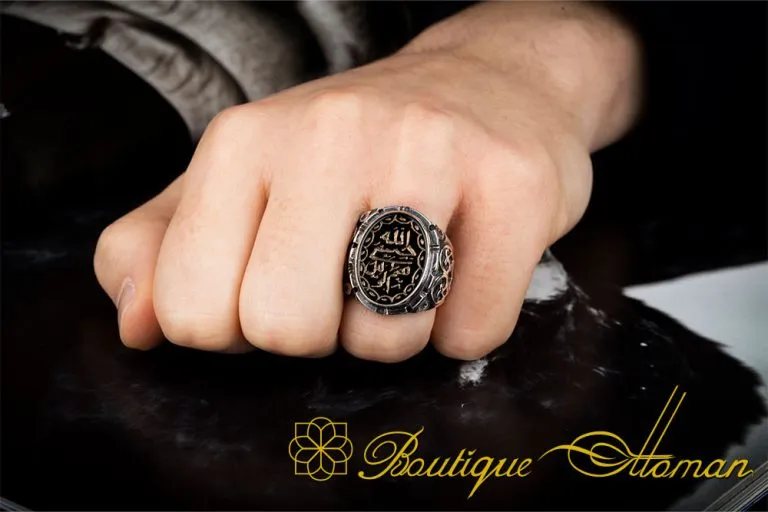 Wakeel Rind Hasbunallahu Wa Ni’mal Wakeel Ring - حَسْبُنَا اللَّهُ وَ نِعْمَ الْوَ ...