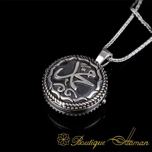 Mohammad Written Round Silver Locket Necklace - Image 4