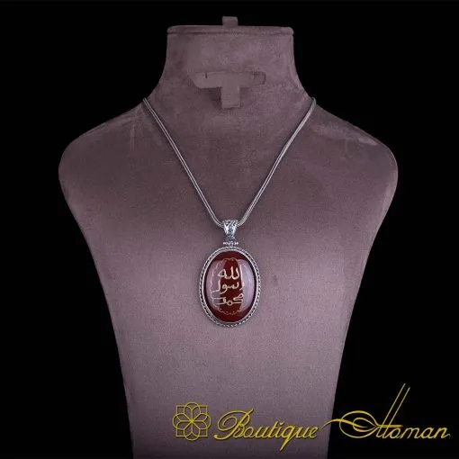 Allah Rasool Mohammad Seal Yemeni Aqeeq Pendant - Image 4
