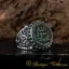 Seal Of Prophet Mohammad Green Aqeeq Ring