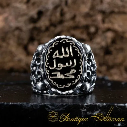 Seal Of Prophet Mohammad Black Aqeeq Ring - Image 3