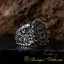 Seal Of Prophet Mohammad Black Aqeeq Ring