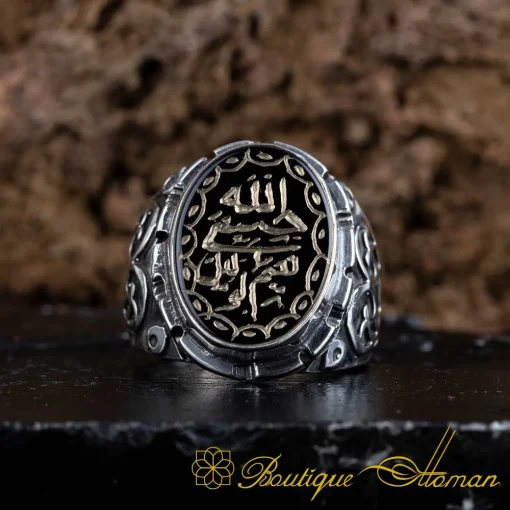 Hasbunallahu Wa Ni’mal Wakeel Ring - حَسْبُنَا اللَّهُ وَ نِعْمَ الْوَ كِيلُ - Image 3