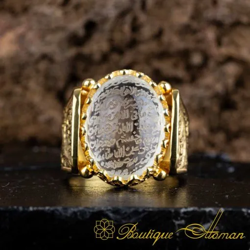 Hun Collection Dur Al Najaf Ayat Al Kursi Men Ring - Image 7