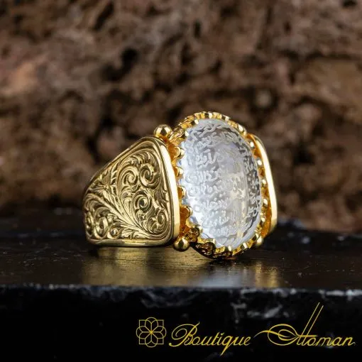 Hun Collection Dur Al Najaf Ayat Al Kursi Men Ring - Image 6