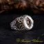 Mother of Pearl Round Exclusive Zircon Detailed Ring