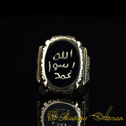 Seal Of Prophet Mohammad Black Mina Ring - Image 3