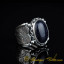 Kanuni Collection Blue Star Stone Silver Men Ring