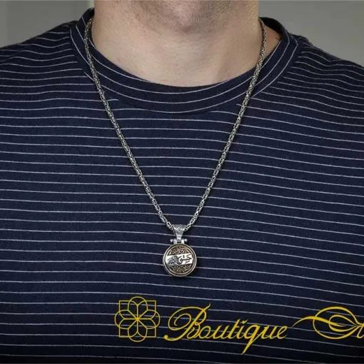Hasbunallahu Rotating Pendant with King Chain Necklace - Image 5