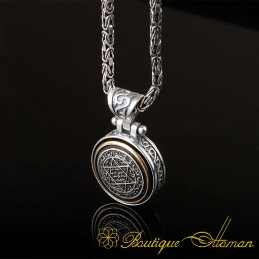 Seal of Solomon Rotating Pendant with King Chain Necklace