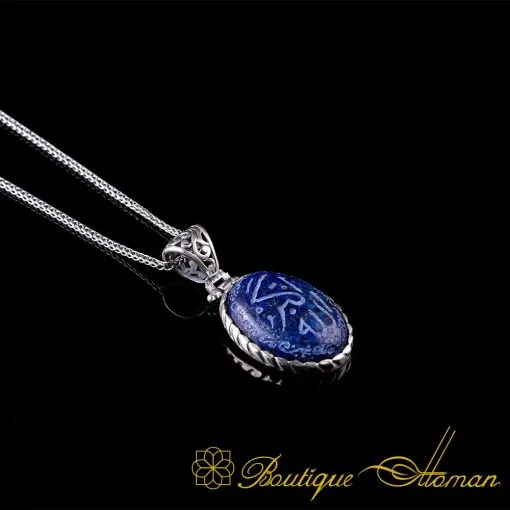 Allahu Akbar Lapis Lazuli Pendant - Image 4