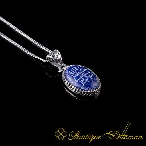 Hasbunallahu Wa Ni’mal Wakeel Lapis Lazuli Pendant - Image 4
