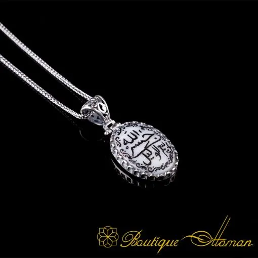 Hasbunallahu Wa Ni’mal Wakeel Mother of Pearl Pendant - Image 4