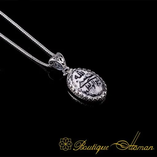 Hasbunallahu Wa Ni’mal Wakeel White Onyx Pendant - Image 4