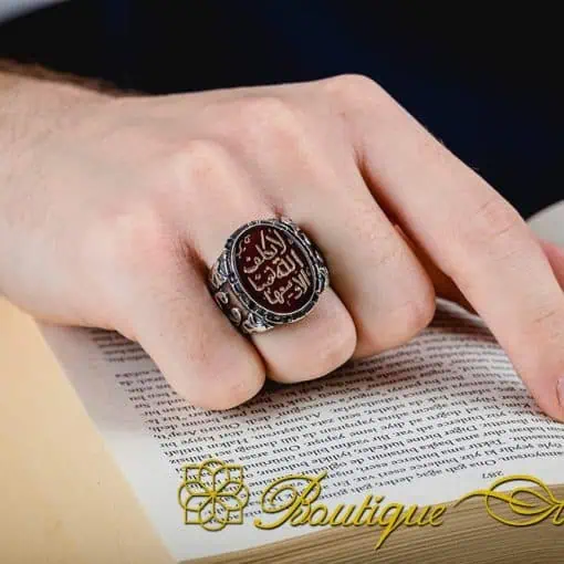 Al Baqarah Surah Islamic Red Yemeni Aqeeq Ring - Image 5