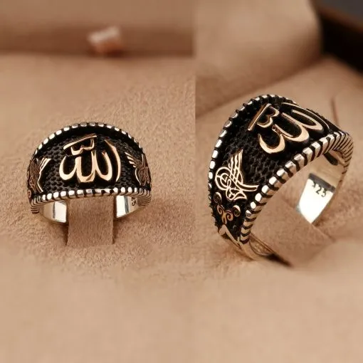 Allah الله Written Silver Islamic Ring - Image 7