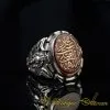 Allahumma Salli `Alaa Sayyidinaa Muhammad Salawat Red Yemeni Oval Aqeeq Ring