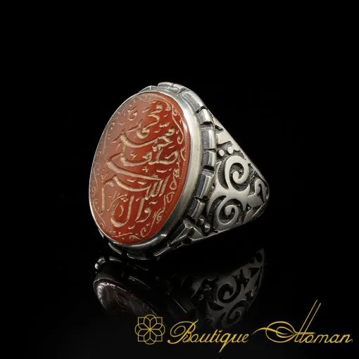 Allahumma Salli `Alaa Sayyidinaa Muhammadini Salawat Red Yemeni Aqeeq Ring - Image 8