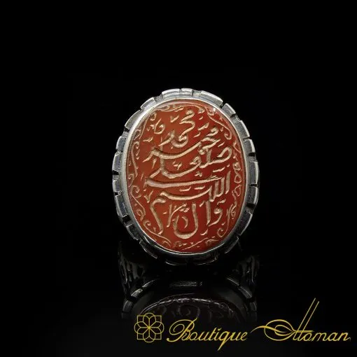 Allahumma Salli `Alaa Sayyidinaa Muhammadini Salawat Red Yemeni Aqeeq Ring - Image 7