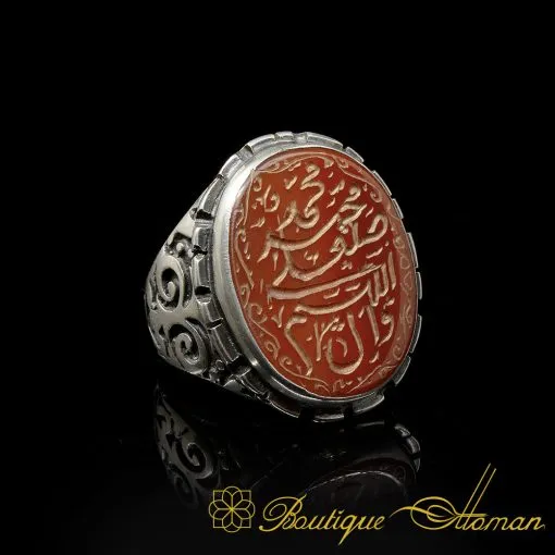 Allahumma Salli `Alaa Sayyidinaa Muhammadini Salawat Red Yemeni Aqeeq Ring - Image 6