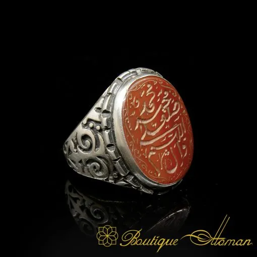 Allahumma Salli `Alaa Sayyidinaa Muhammadini Salawat Red Yemeni Aqeeq Ring - Image 5