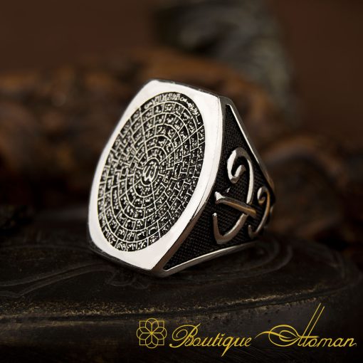 Asma Ul Husna Silver Islamic Ring - Image 3