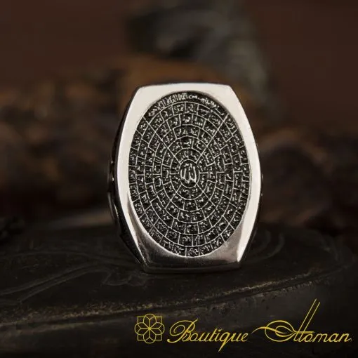 Asma Ul Husna Silver Islamic Ring - Image 2