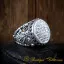 Ayat Al Kursi Mother of Pearl Handmade Silver Ring