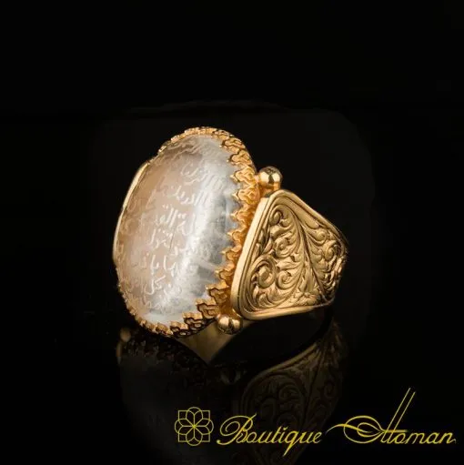 Hun Collection Dur Al Najaf Ayat Al Kursi Men Ring - Image 3