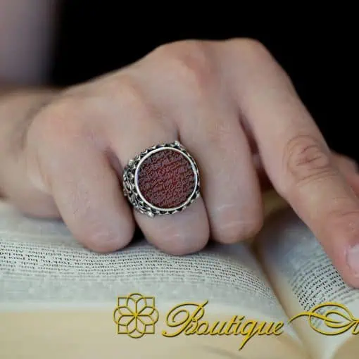 Ayat Al Kursi Red Yemeni Aqeeq Handmade Silver Ring - Image 5