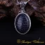 Ayat Al Qursi Dark Blue Star Stone Pendant